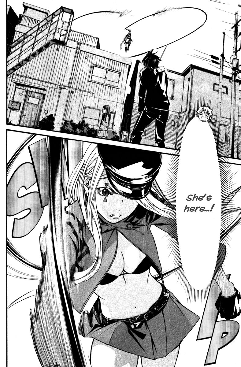 Read Noragami EN Manga Online