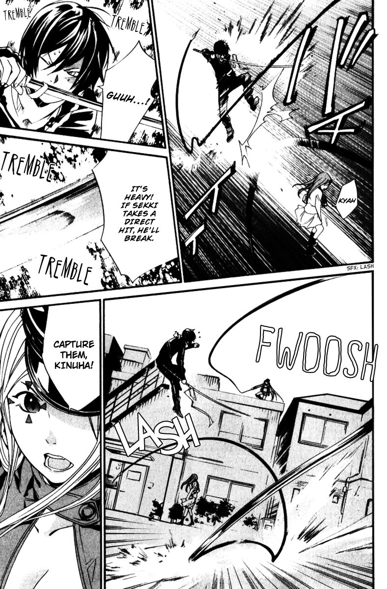 Read Noragami EN Manga Online
