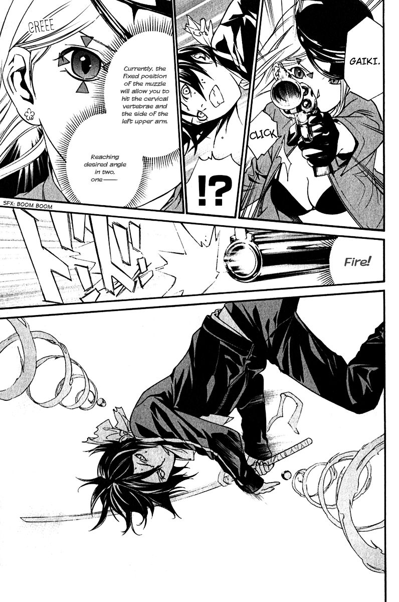 Read Noragami EN Manga Online
