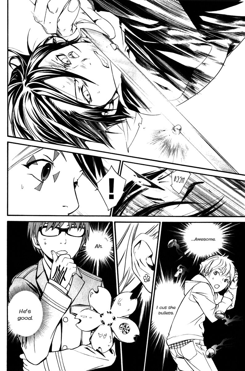 Read Noragami EN Manga Online