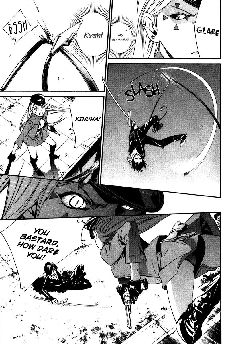 Read Noragami EN Manga Online