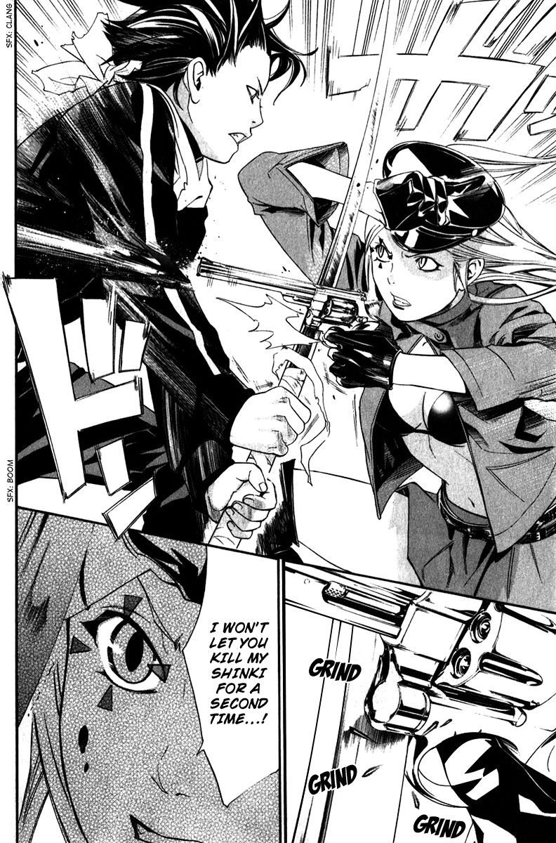 Read Noragami EN Manga Online