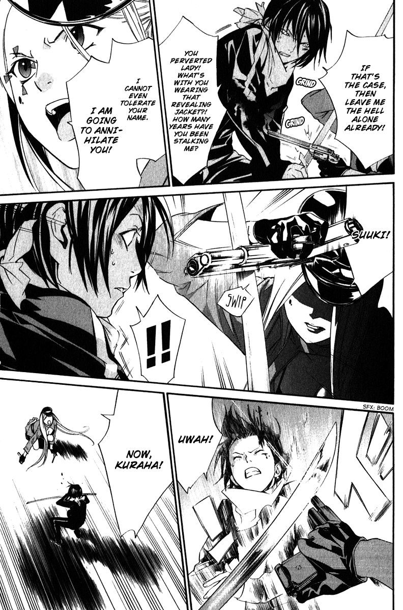 Read Noragami EN Manga Online