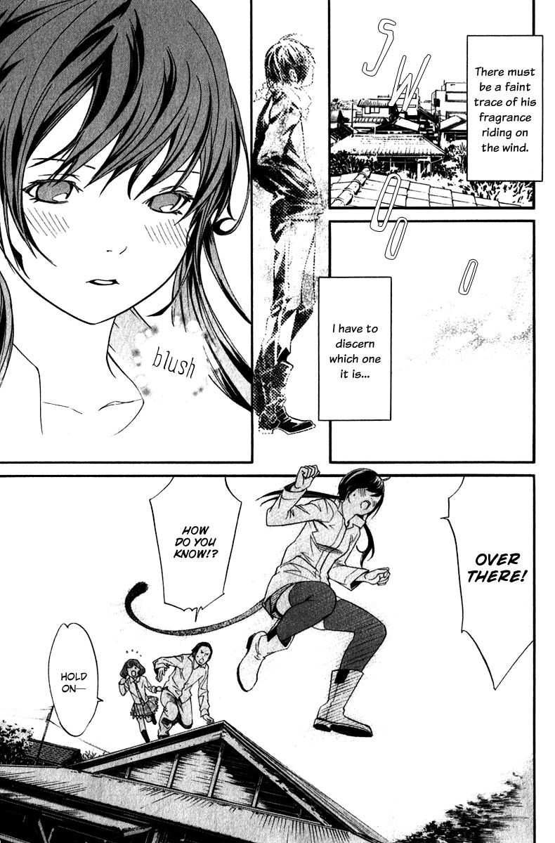 Read Noragami EN Manga Online