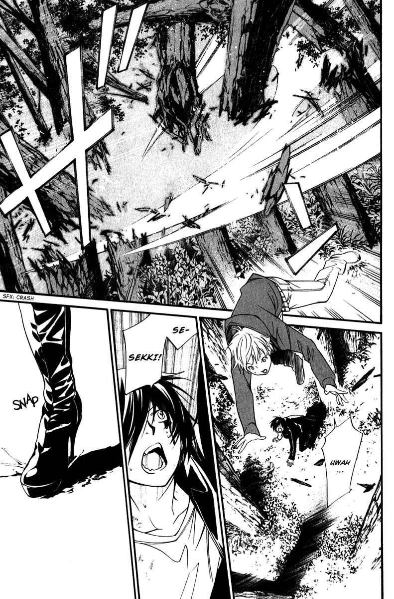 Read Noragami EN Manga Online