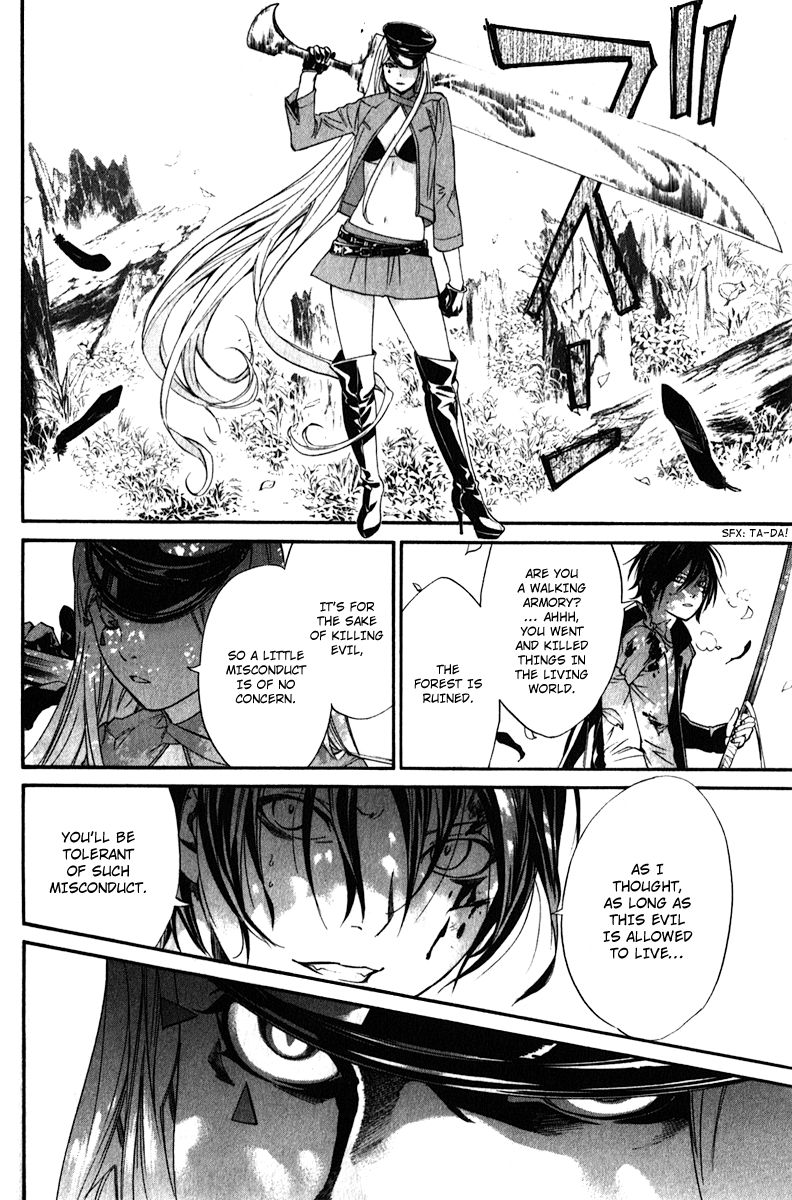 Read Noragami EN Manga Online