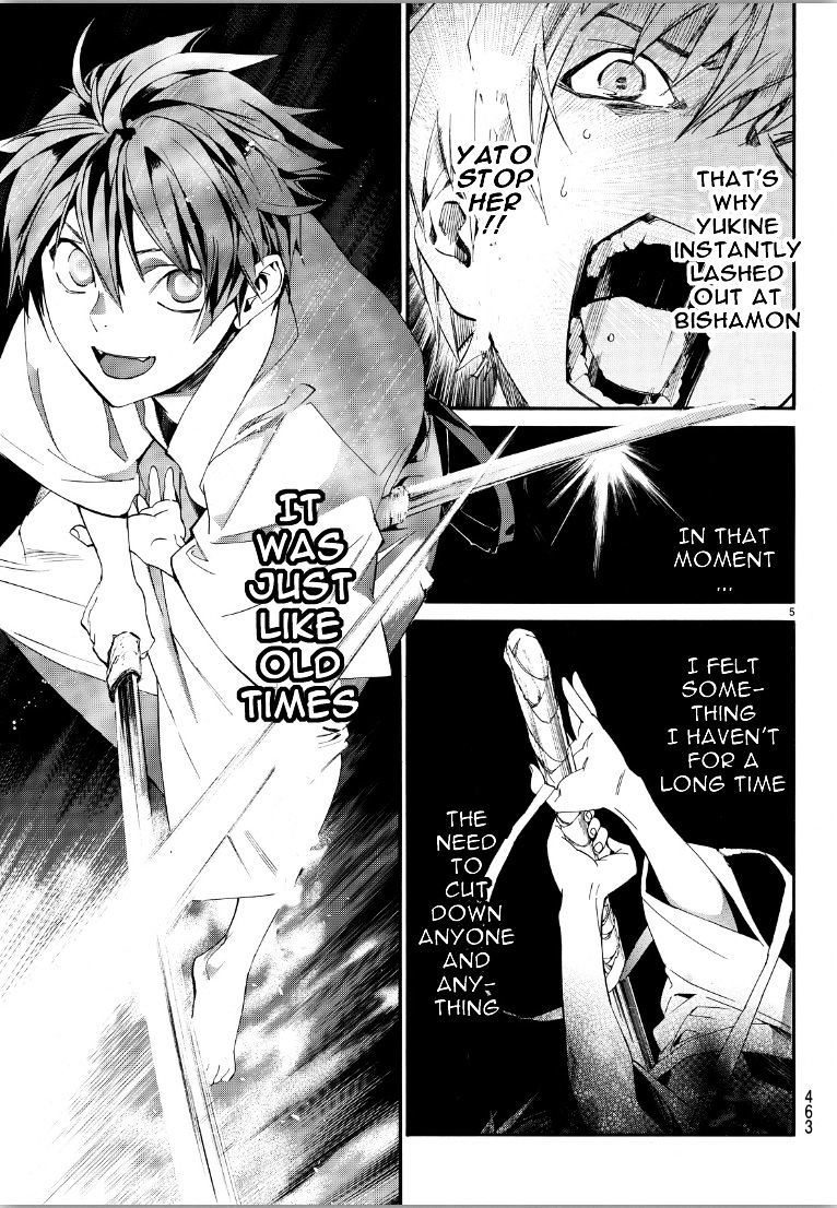 Read Noragami EN Manga Online