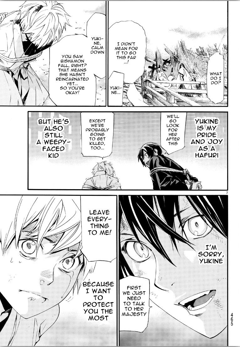 Read Noragami EN Manga Online