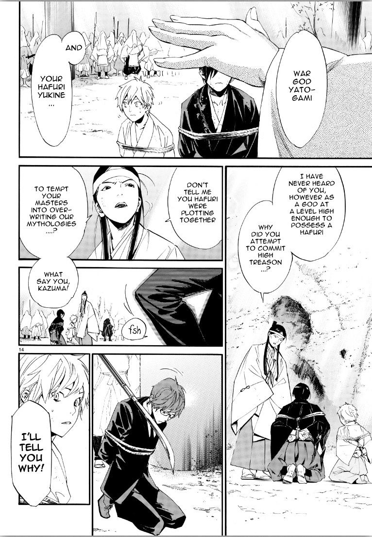 Read Noragami EN Manga Online