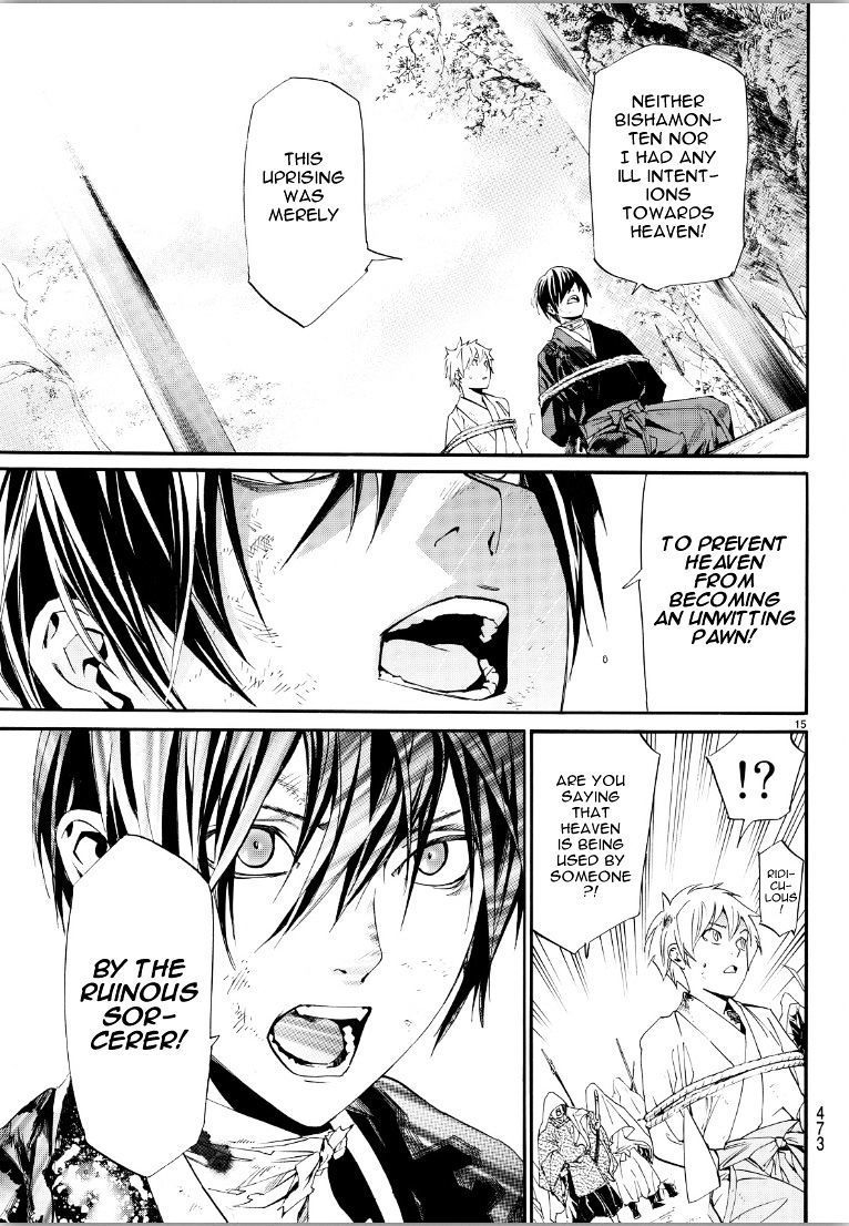 Read Noragami EN Manga Online