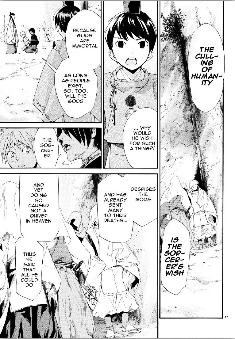 Read Noragami EN Manga Online