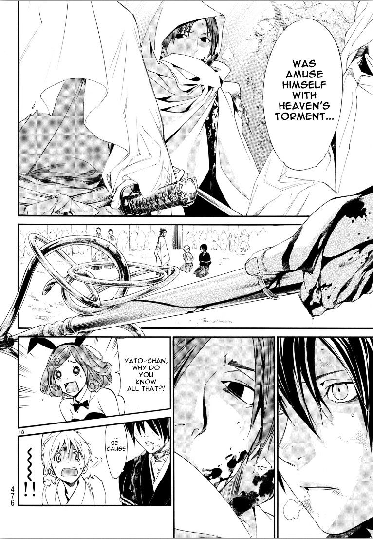 Read Noragami EN Manga Online