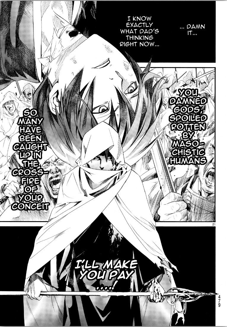 Read Noragami EN Manga Online