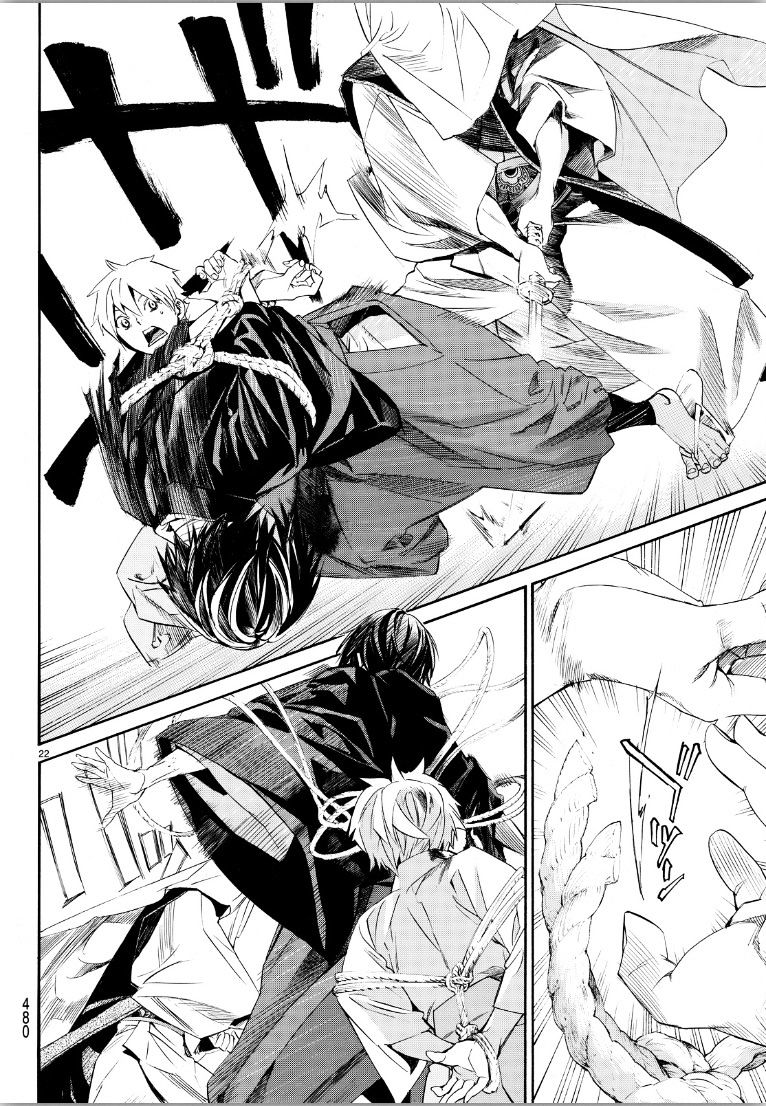 Read Noragami EN Manga Online