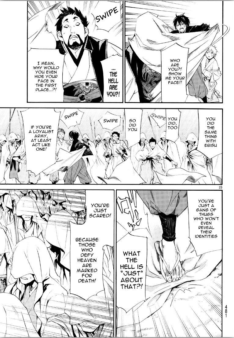 Read Noragami EN Manga Online