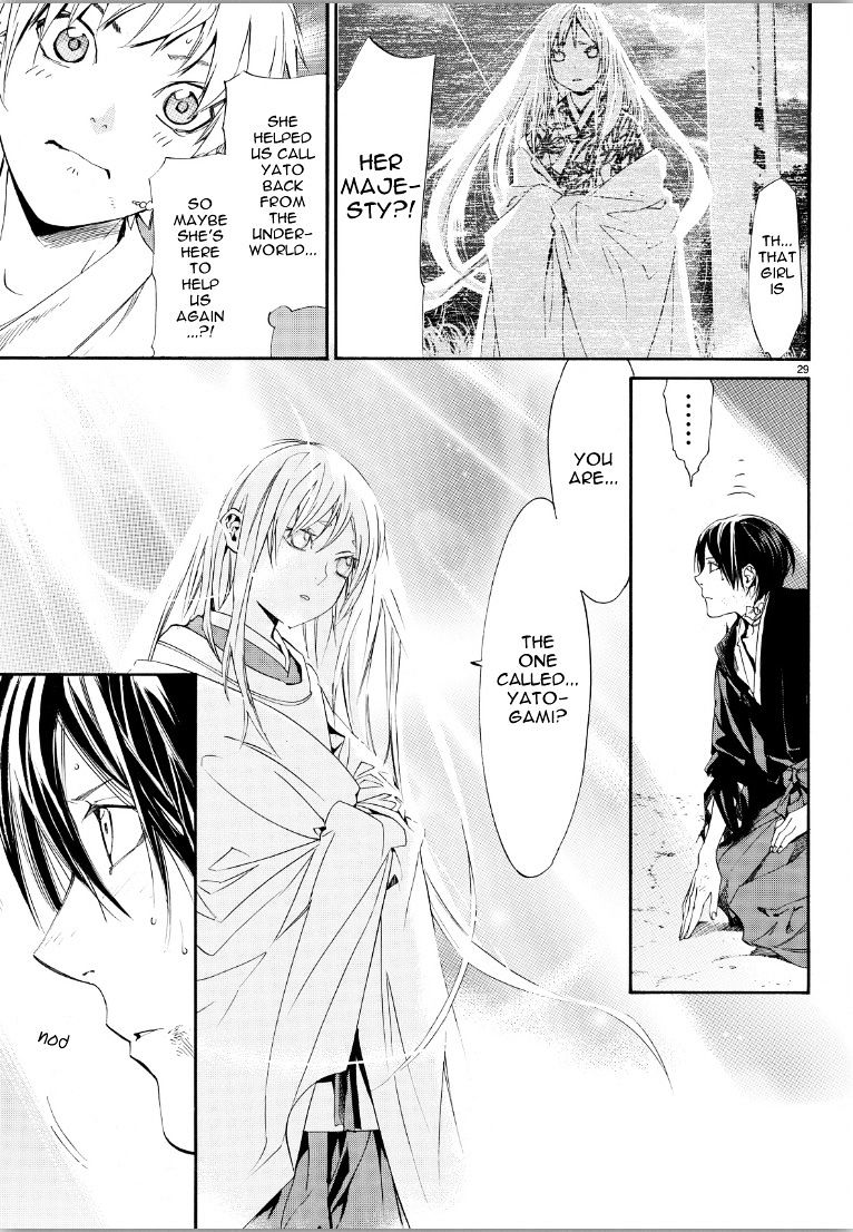 Read Noragami EN Manga Online