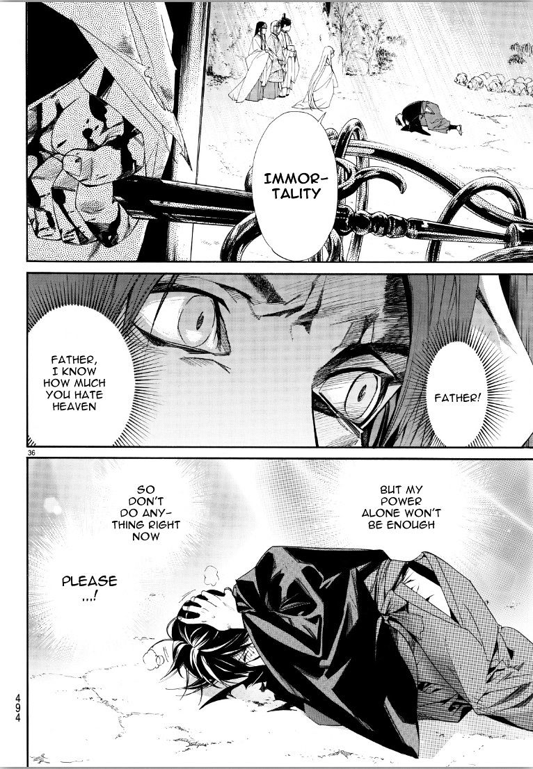 Read Noragami EN Manga Online