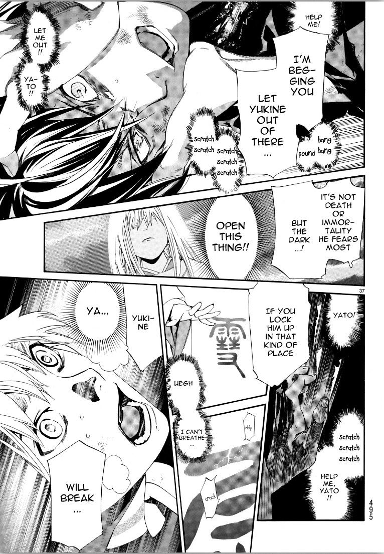 Read Noragami EN Manga Online