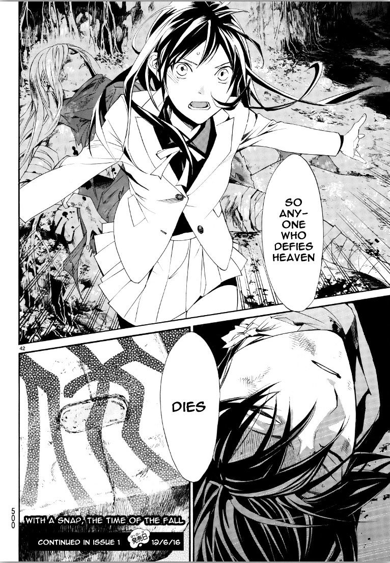 Read Noragami EN Manga Online
