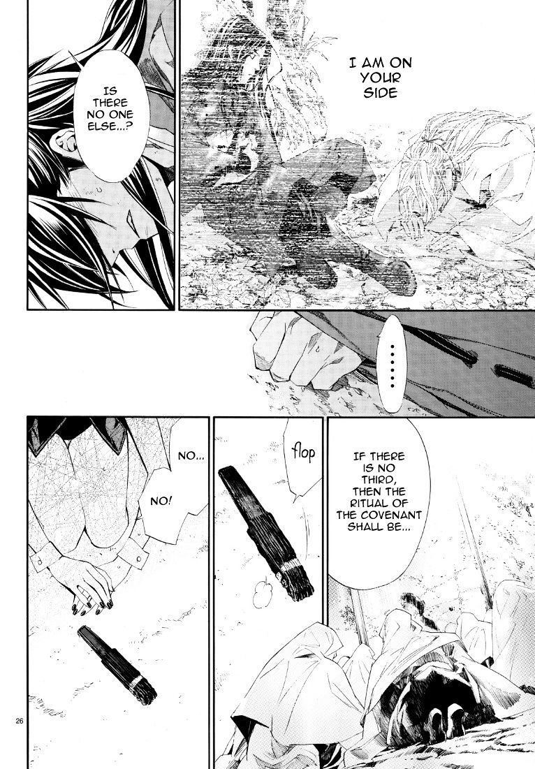 Read Noragami EN Manga Online