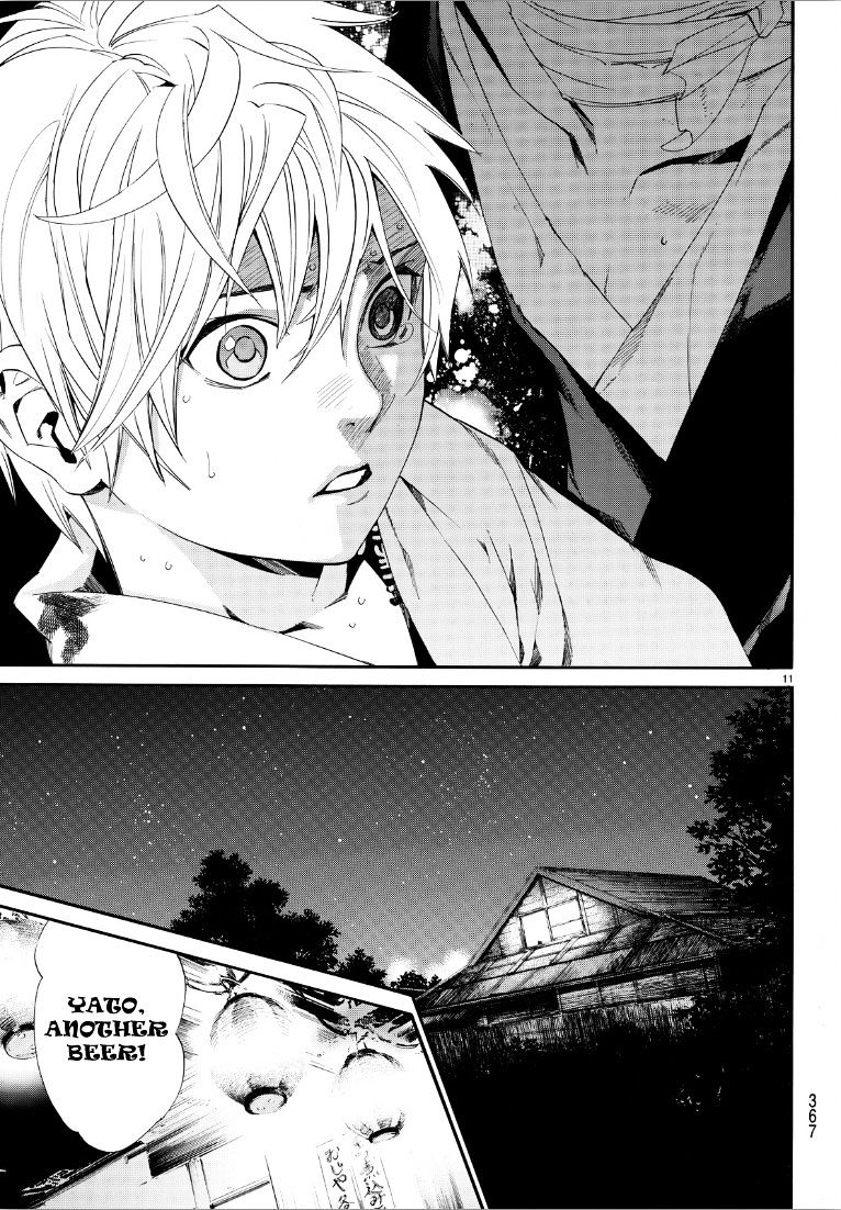 Read Noragami EN Manga Online