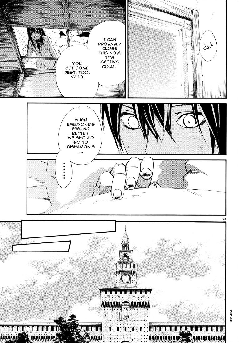 Read Noragami EN Manga Online