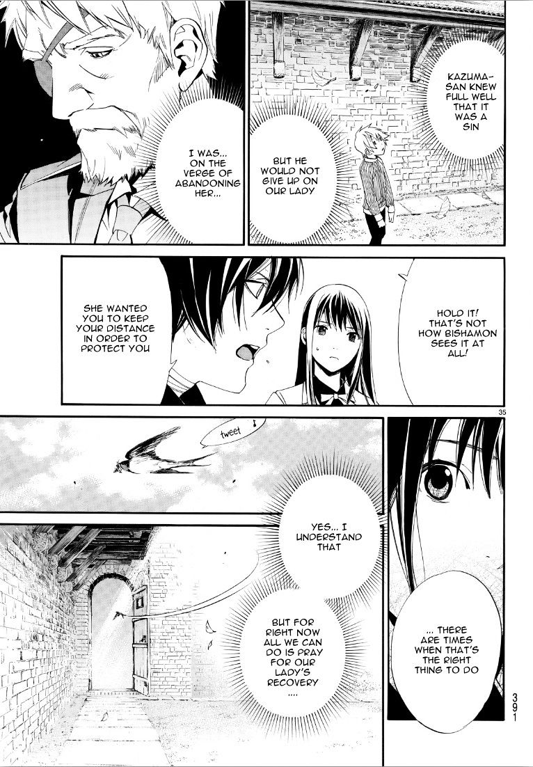 Read Noragami EN Manga Online