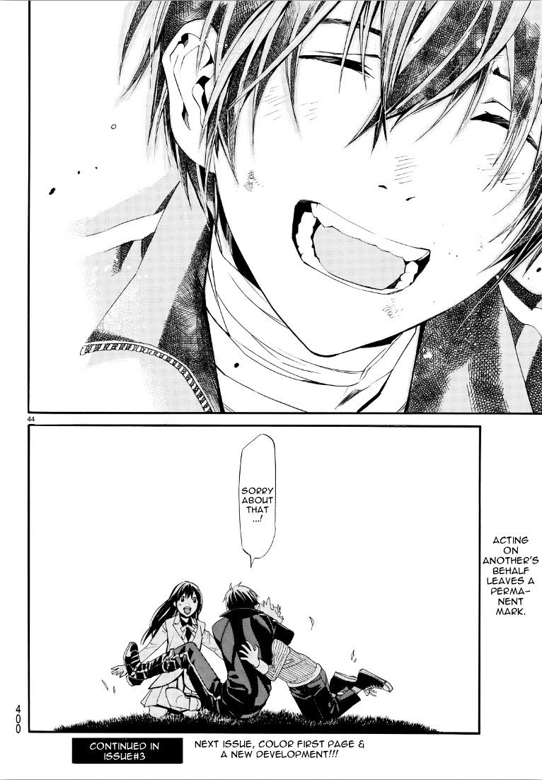 Read Noragami EN Manga Online
