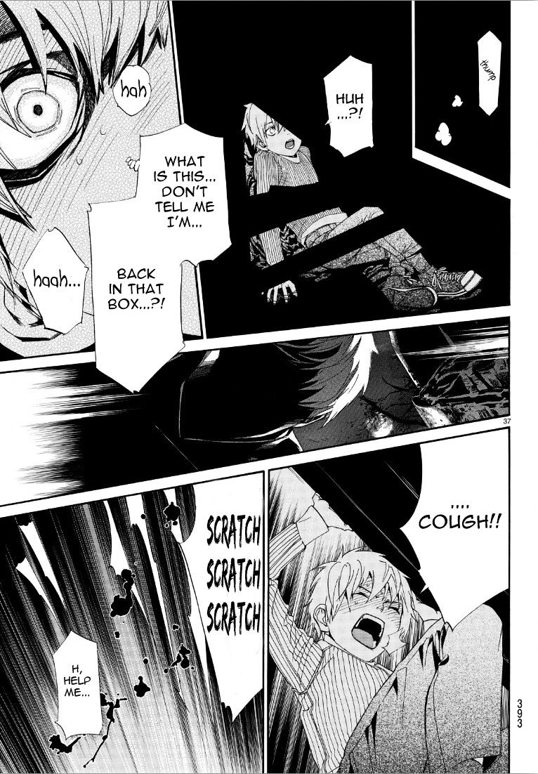 Read Noragami EN Manga Online