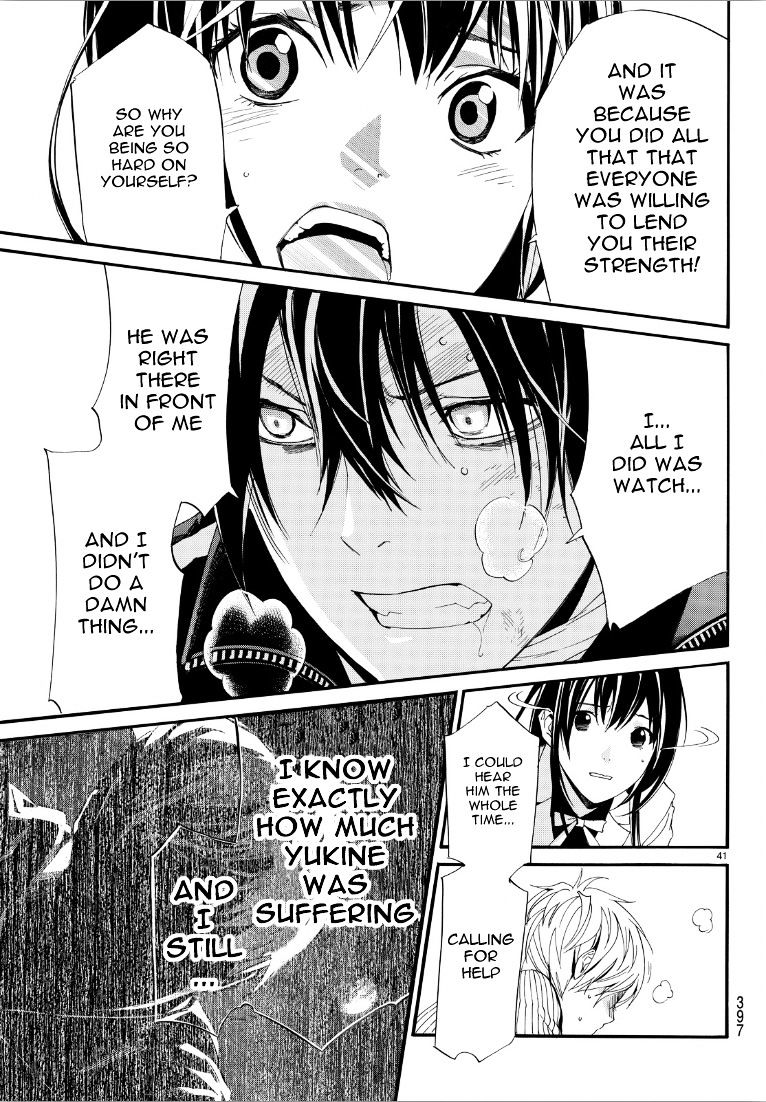 Read Noragami EN Manga Online