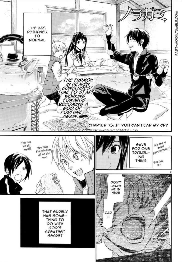 Read Noragami EN Manga Online