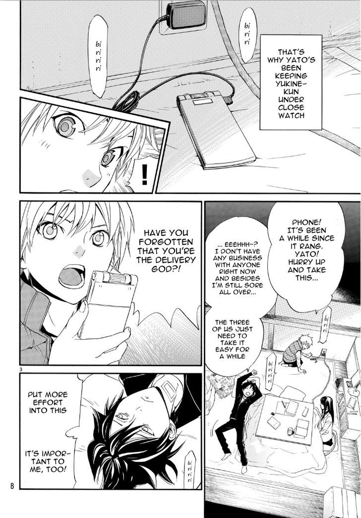 Read Noragami EN Manga Online