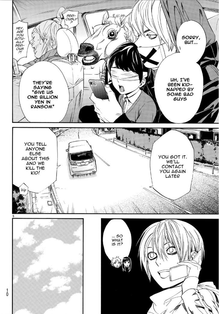 Read Noragami EN Manga Online