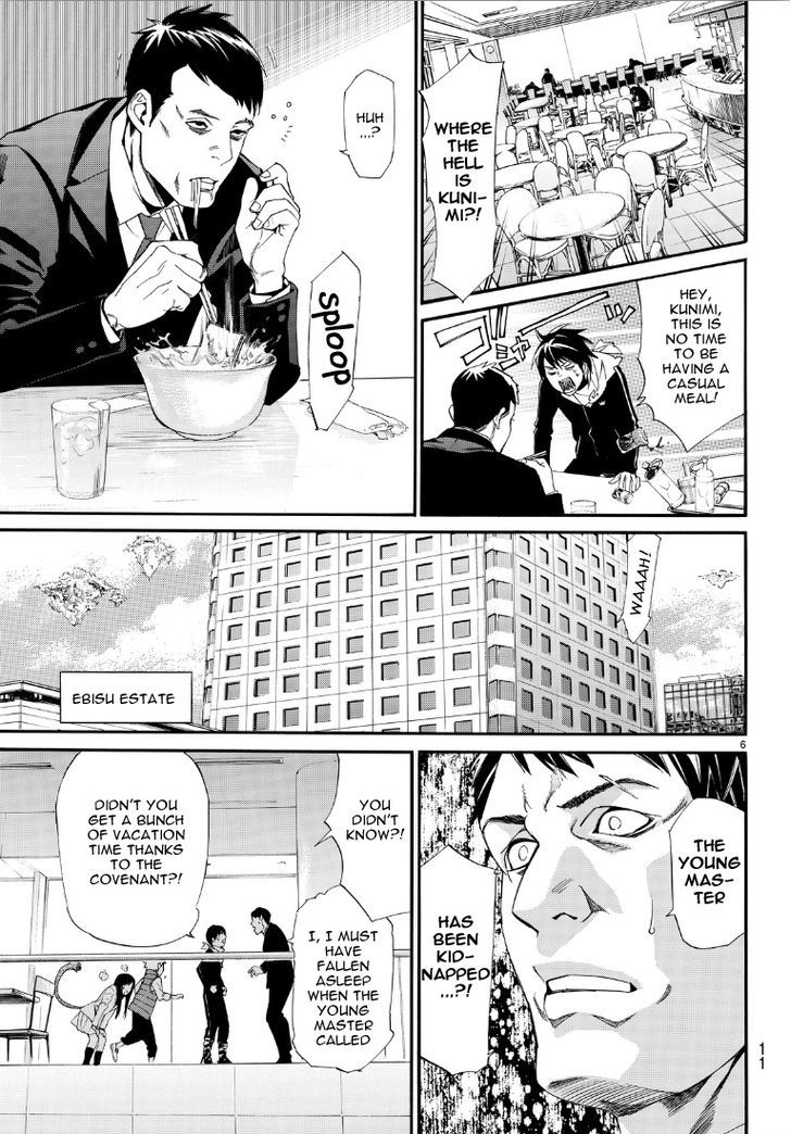 Read Noragami EN Manga Online
