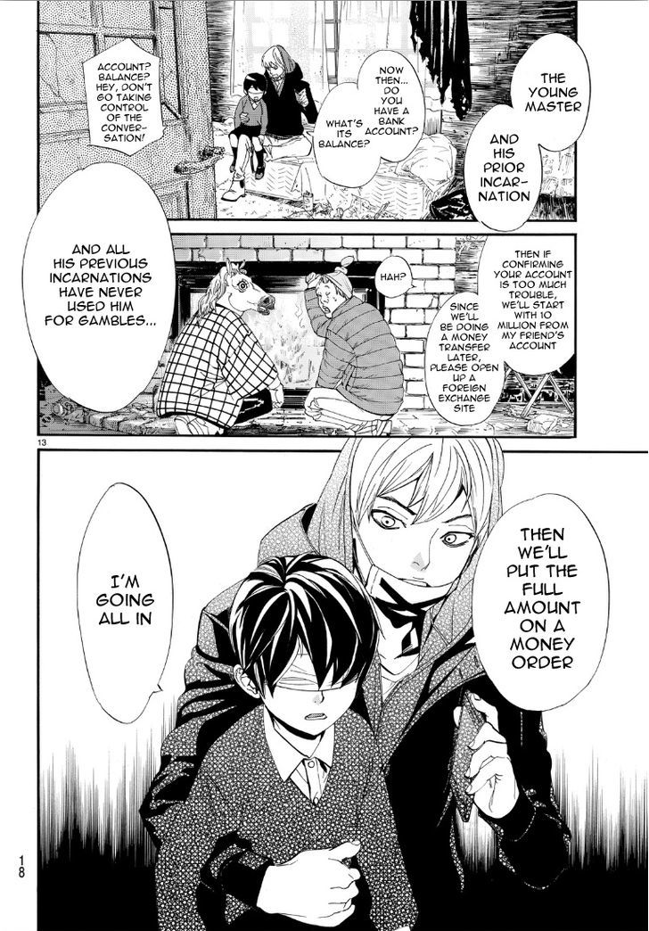 Read Noragami EN Manga Online