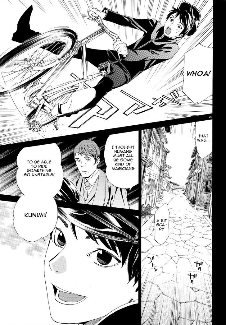 Read Noragami EN Manga Online