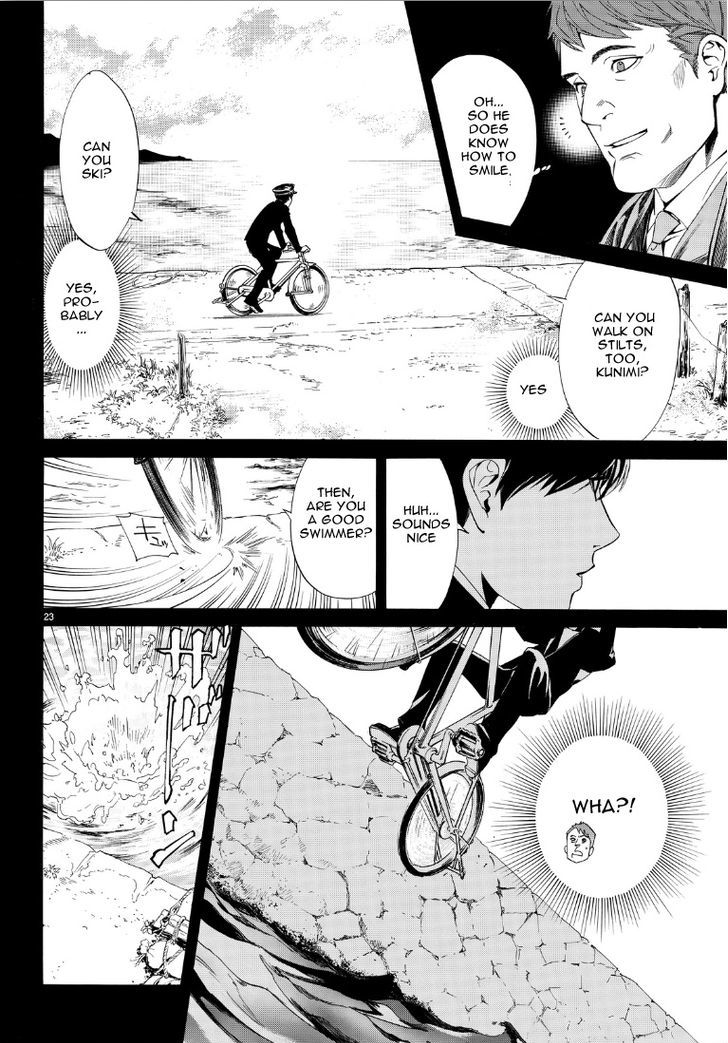 Read Noragami EN Manga Online
