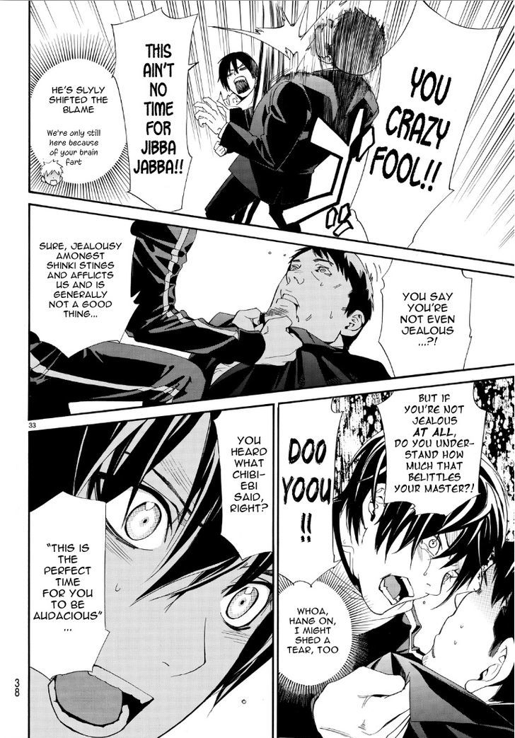 Read Noragami EN Manga Online