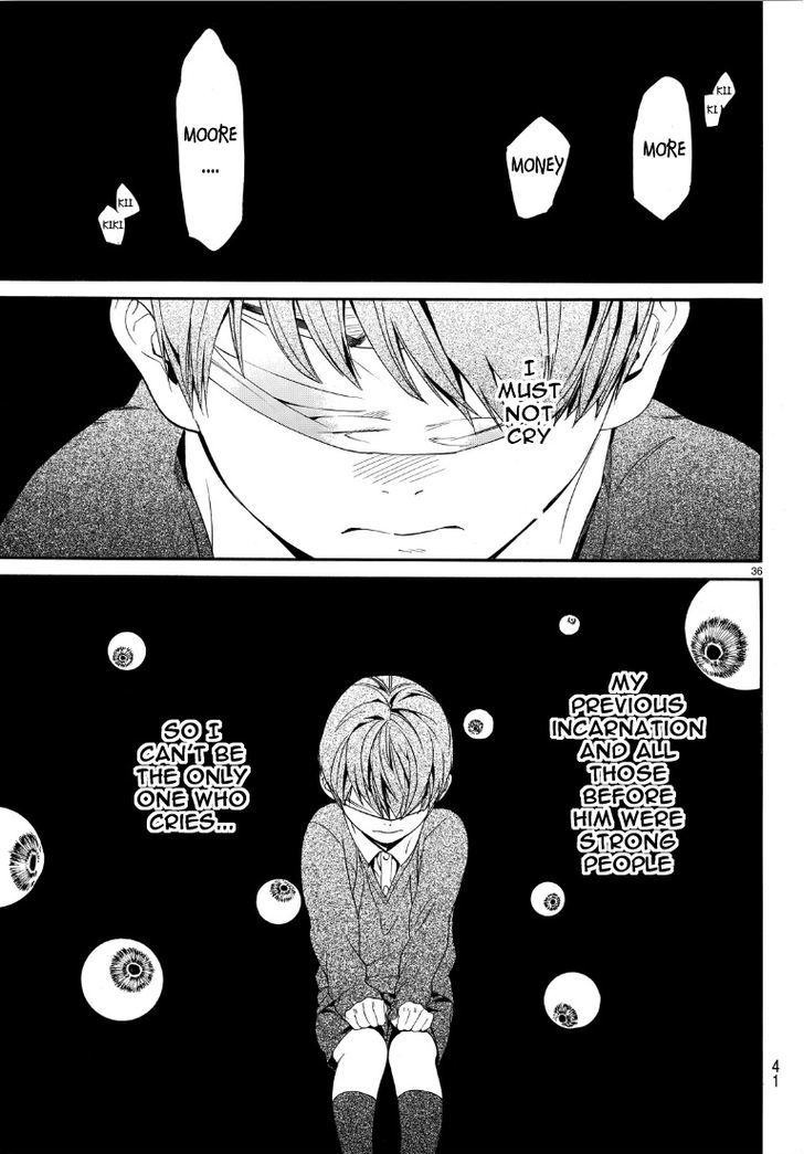 Read Noragami EN Manga Online