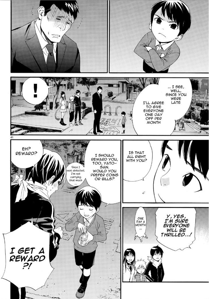 Read Noragami EN Manga Online