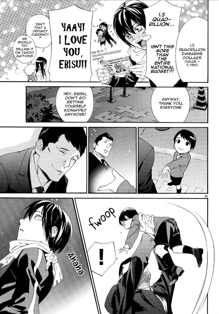 Read Noragami EN Manga Online