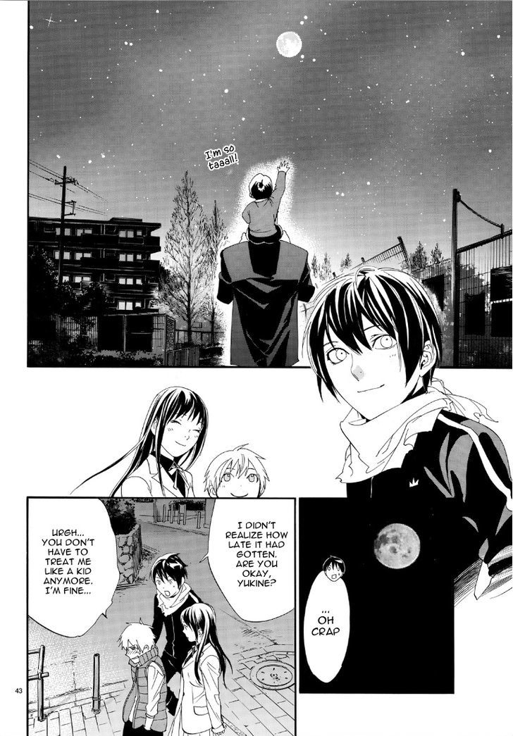 Read Noragami EN Manga Online