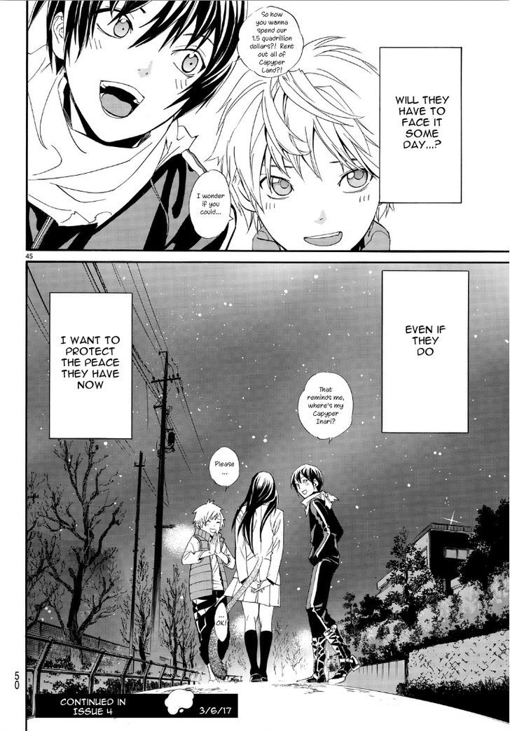 Read Noragami EN Manga Online