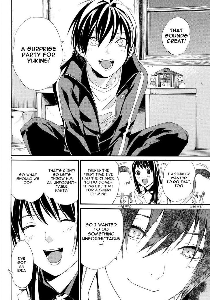 Read Noragami EN Manga Online
