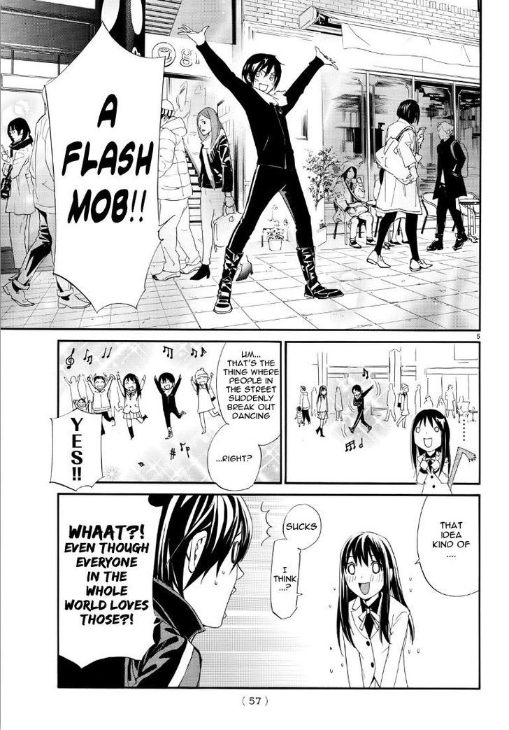 Read Noragami EN Manga Online