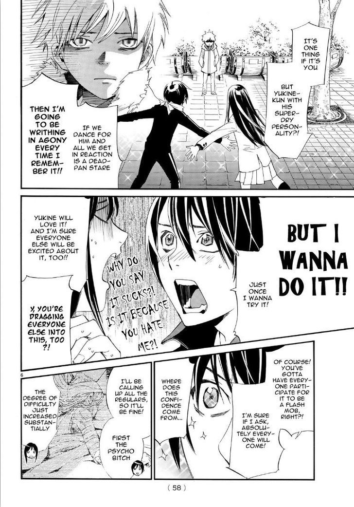 Read Noragami EN Manga Online