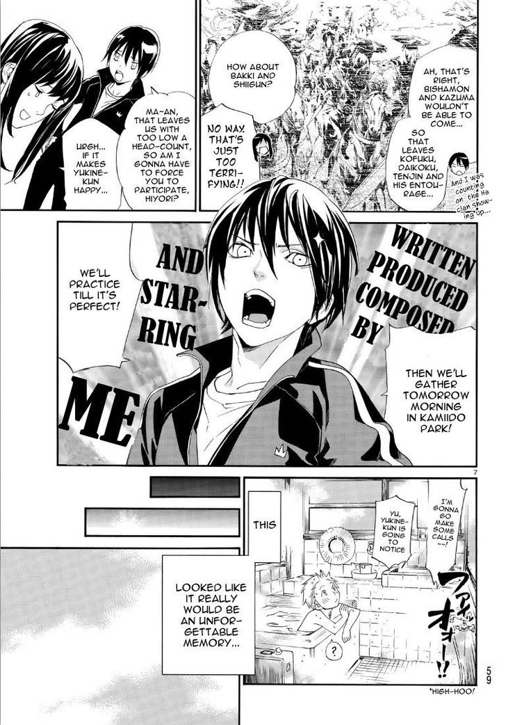 Read Noragami EN Manga Online
