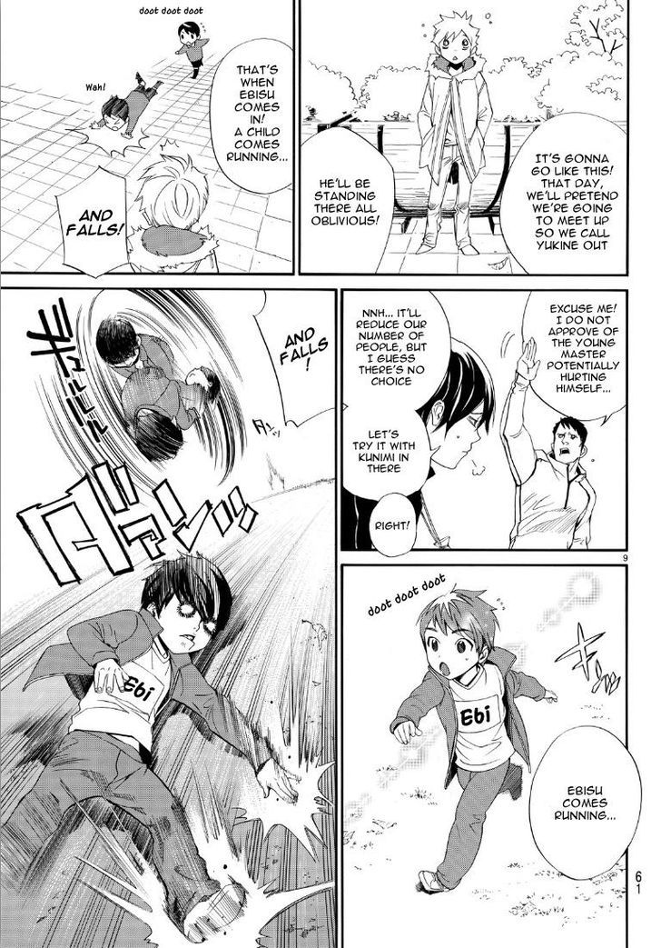 Read Noragami EN Manga Online