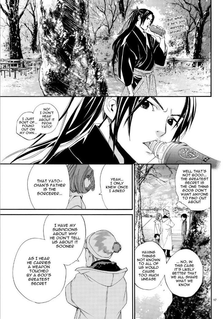 Read Noragami EN Manga Online