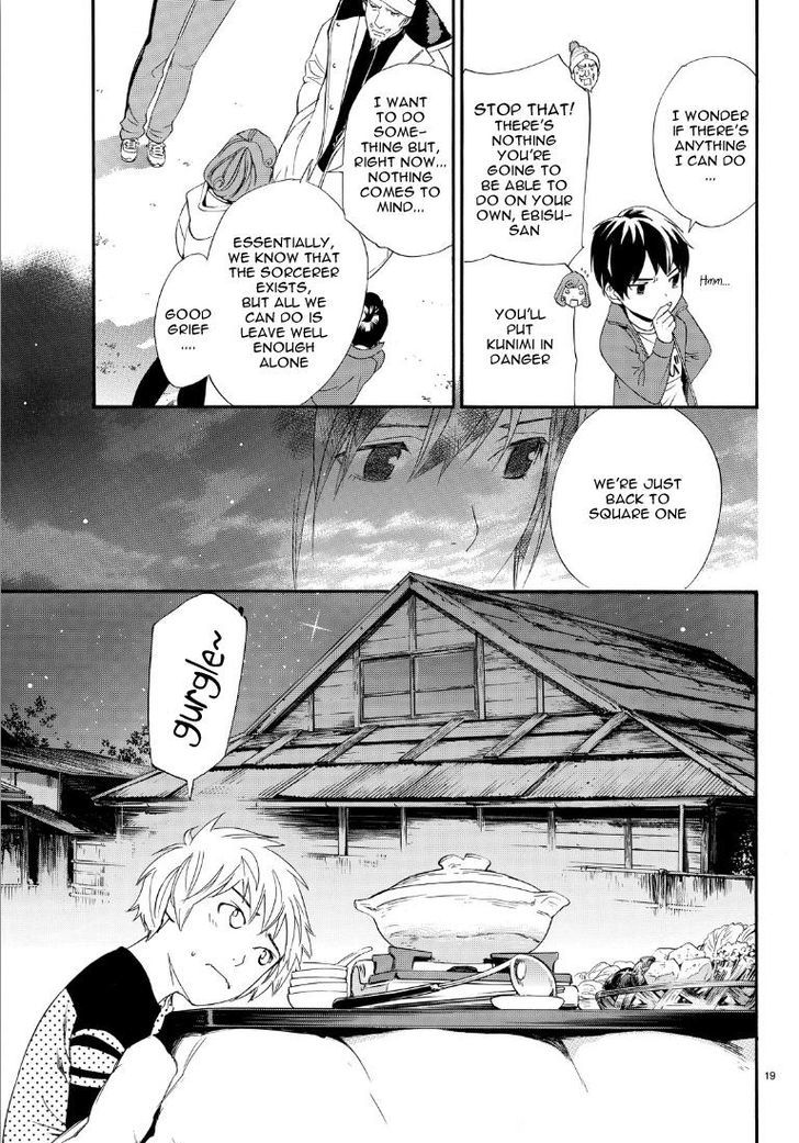 Read Noragami EN Manga Online